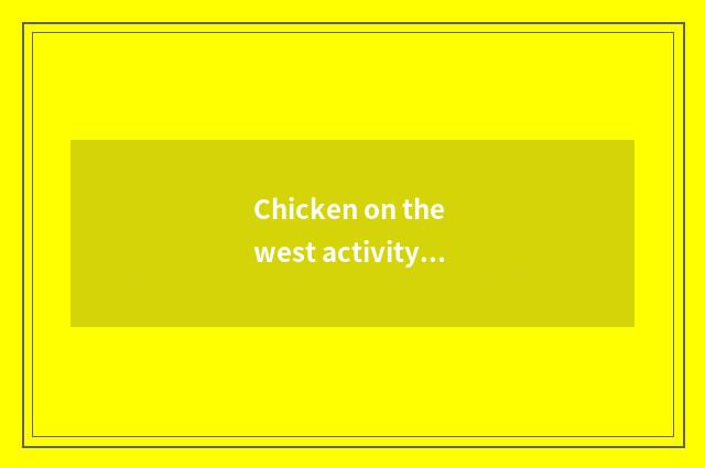 Chicken on the west activity of morning exercises of the 3rd fitness of city hav