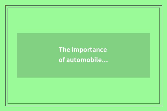 The importance of automobile safety seat