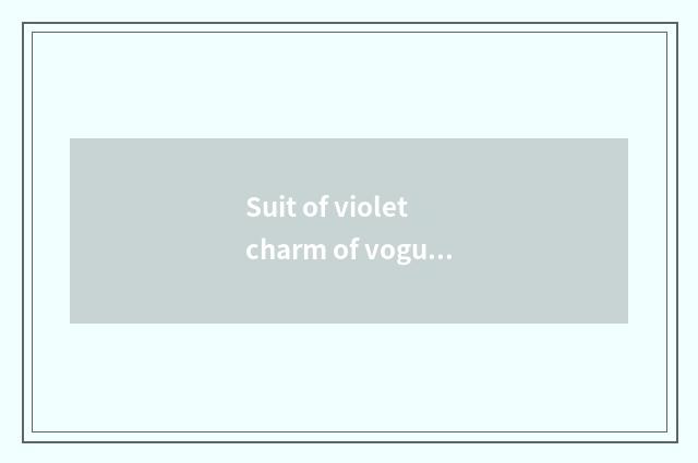 Suit of violet charm of vogue of QQ flying car?