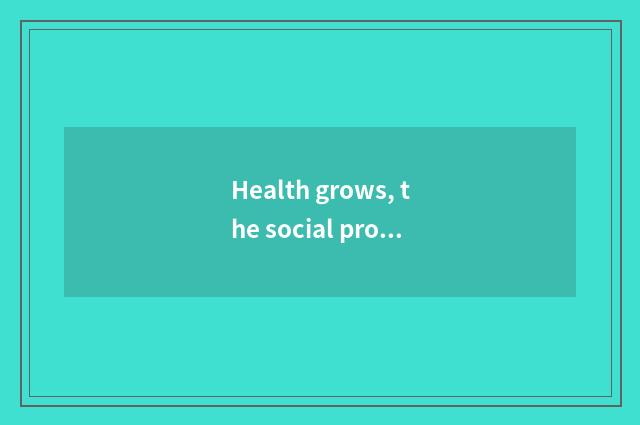 Health grows, the social problem that nots allow to ignore