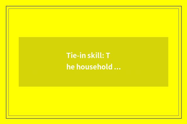 Tie-in skill: The household collocation of carpet is artistic