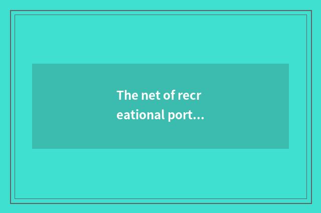 The net of recreational portal official that why chooses?