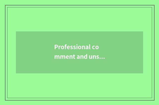 Professional comment and unscramble