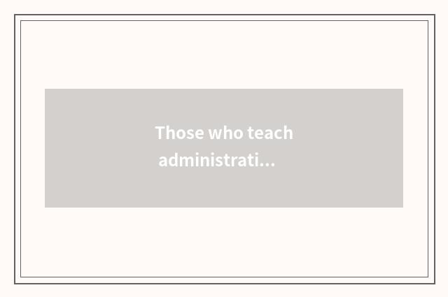 Those who teach administration to punish temporary executive measure is relevant