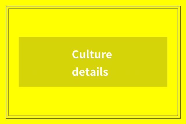 Culture details