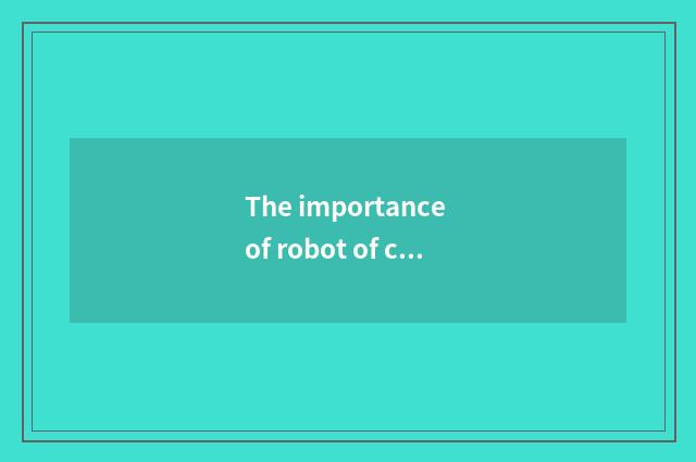 The importance of robot of children health intelligence