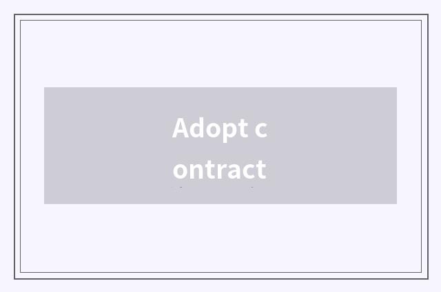 Adopt contract