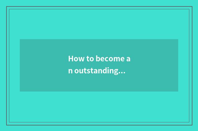 How to become an outstanding Yo educational division?