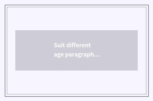 Suit different age paragraph the child's Yo book