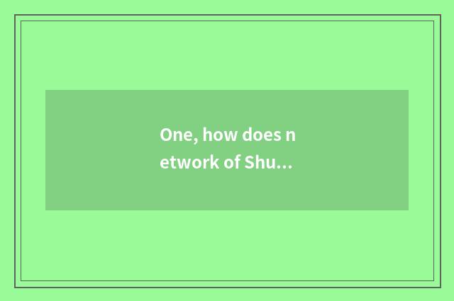 One, how does network of Shu in relief play download?