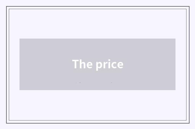 The price
