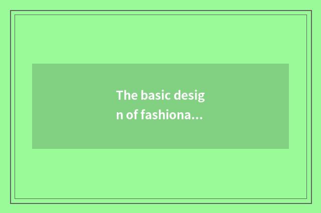 The basic design of fashionable render pants