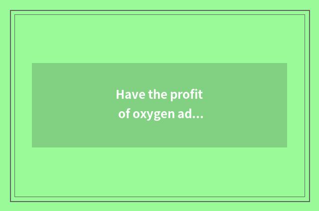 Have the profit of oxygen advancing setting-up exercise