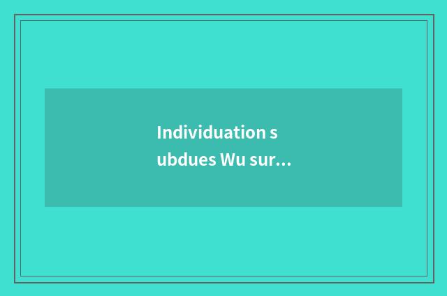 Individuation subdues Wu surely