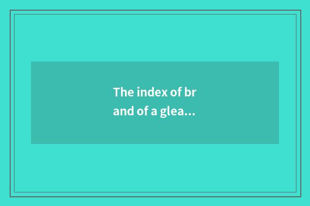 The index of brand of a gleam of of completely friendly household
