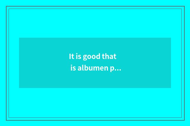It is good that is albumen pink drunk before fitness?