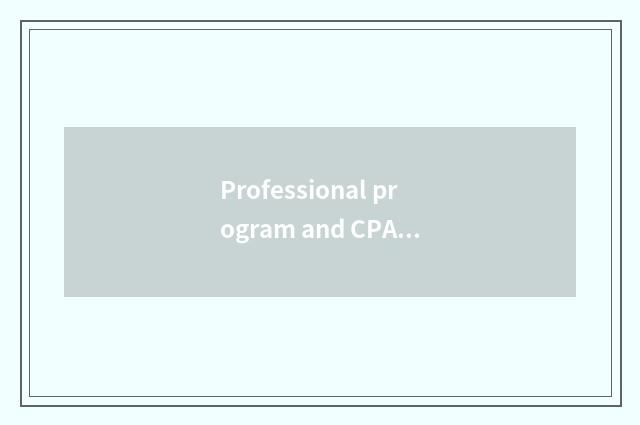 Professional program and CPA of finance and economics