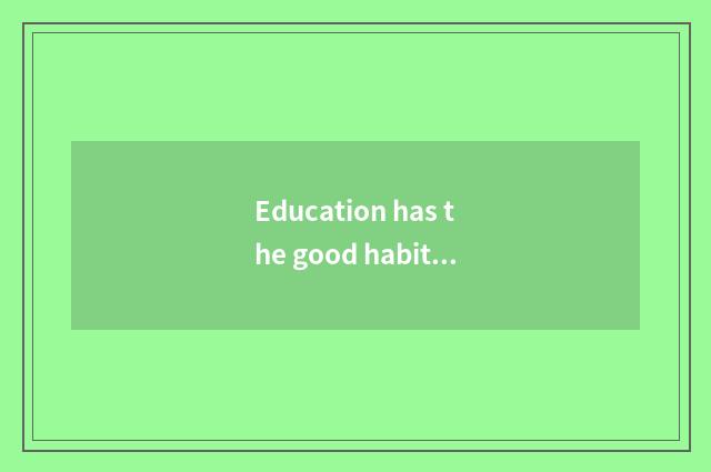 Education has the good habit of oxygen setting-up exercise
