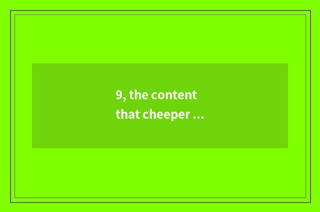 9, the content that cheeper mental health teachs?