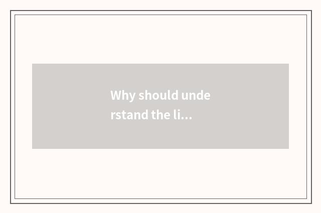 Why should understand the little common sense in daily life?