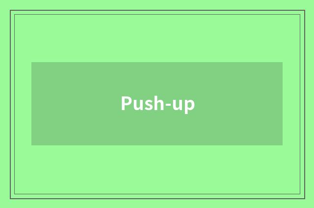 Push-up
