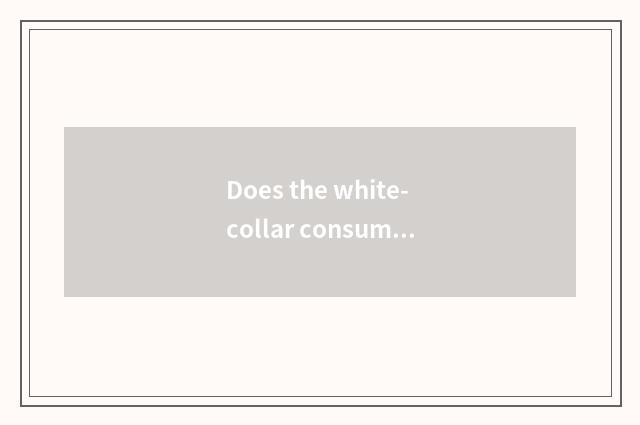 Does the white-collar consume a characteristic?