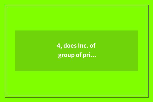 4, does Inc. of group of printing ink of Guangdong day dragon introduce?