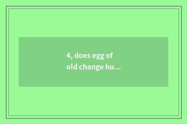 4, does egg of old change hurl upgrade regular?