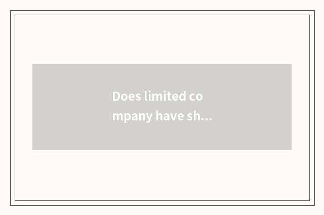 Does limited company have shoe line of business and shoe job what distinction?
