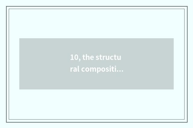 10, the structural composition of concrete T bridge and action?