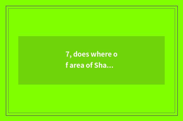 7, does where of area of Shanghai treasure mountain have big pet market?