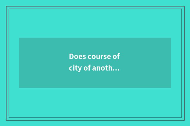 Does course of city of another name for Jiangxi Province take an exam does place