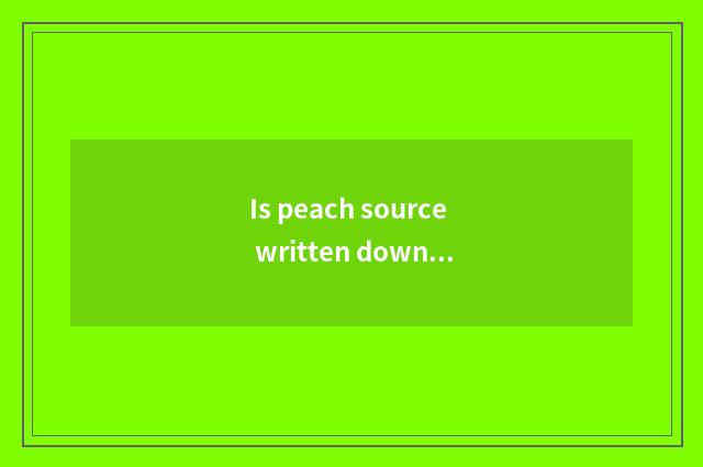 Is peach source written down how to feed a meal?