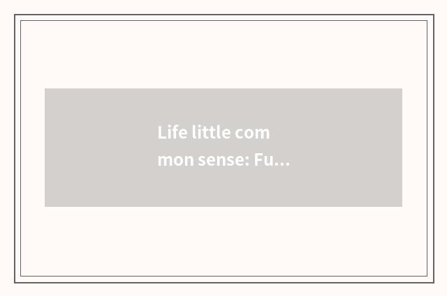 Life little common sense: Fur clothing maintains method, does fur clothing maint