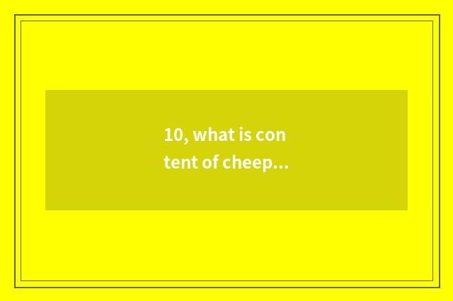 10, what is content of cheeper mental health?