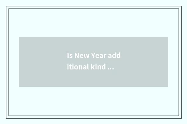 Is New Year additional kind of article table?