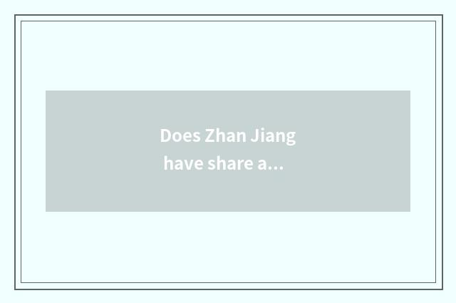 Does Zhan Jiang have share a car to hire?