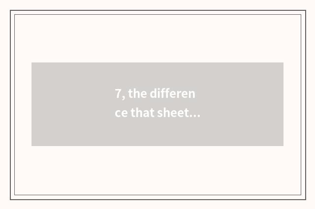 7, the difference that sheet turns over digital camera and consumptive number ca