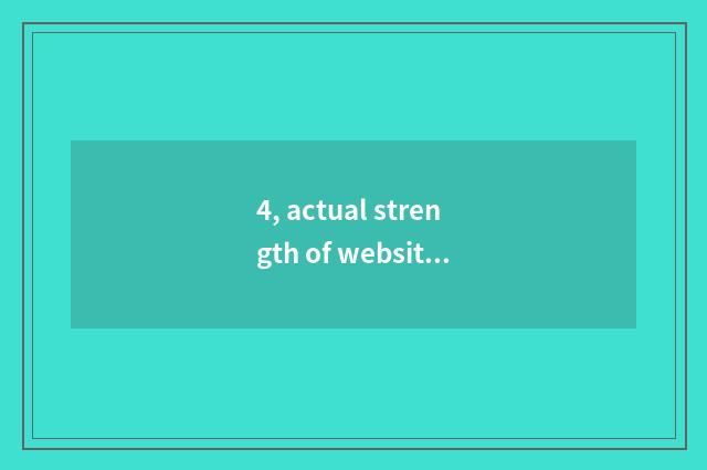4, actual strength of website of which finance and economics is abundant? Websit