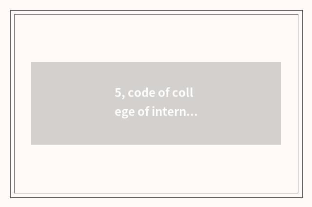 5, code of college of international business affairs?