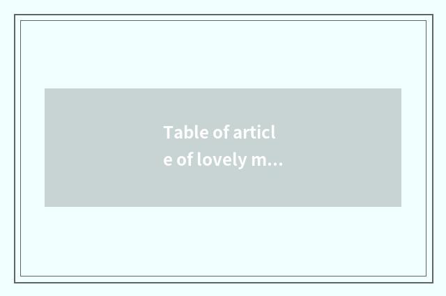 Table of article of lovely mother and daughter?