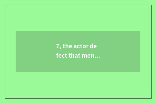 7, the actor defect that mental health teachs tuitional type pedagogy?