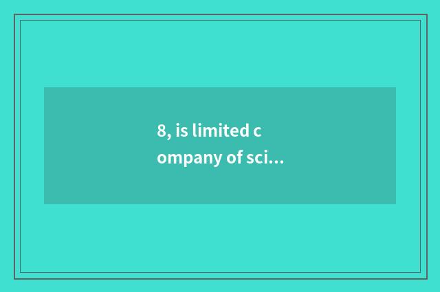 8, is limited company of science and technology of whale grand cloud outside wra