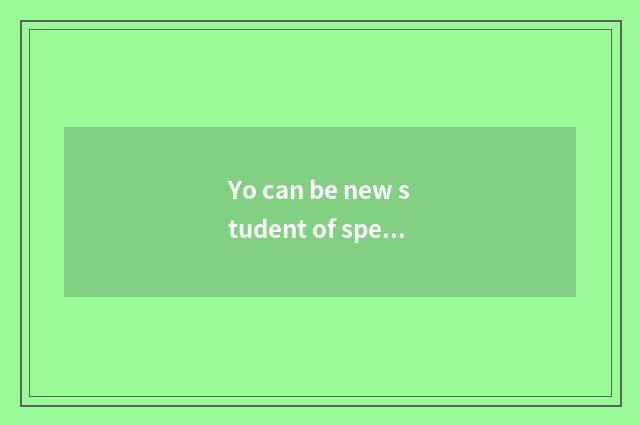 Yo can be new student of specialized subject of card of case of persons qualifie