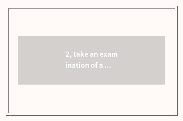 2, take an examination of a net oneself, which rely on chart?