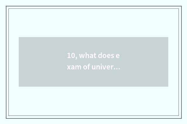 10, what does exam of university mental health take an examination of?
