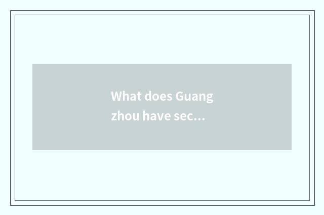 What does Guangzhou have secondhand car website?
