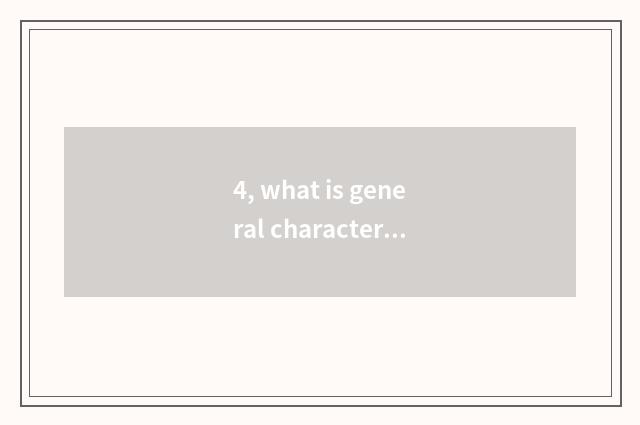 4, what is general character psychology?