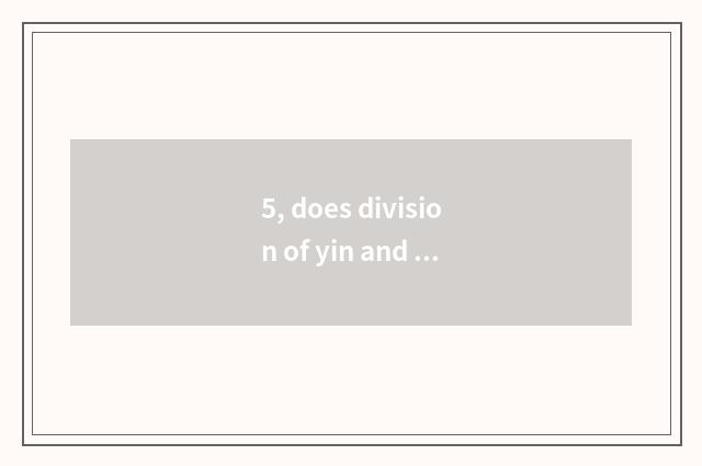 5, does division of yin and yang jump jump story of little sister setting?