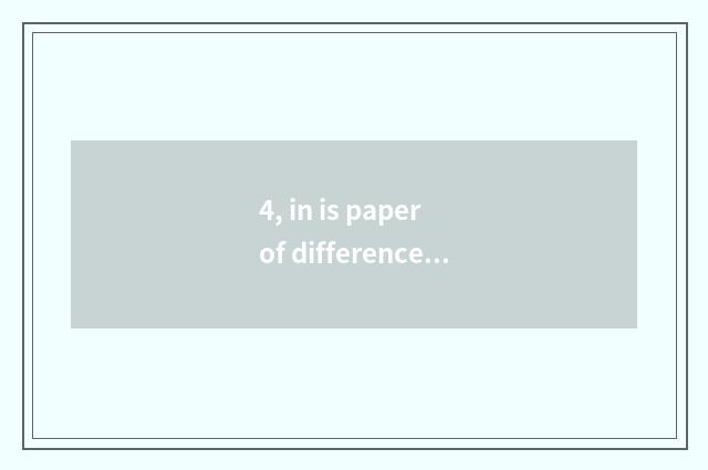 4, in is paper of difference of heart food culture good write?